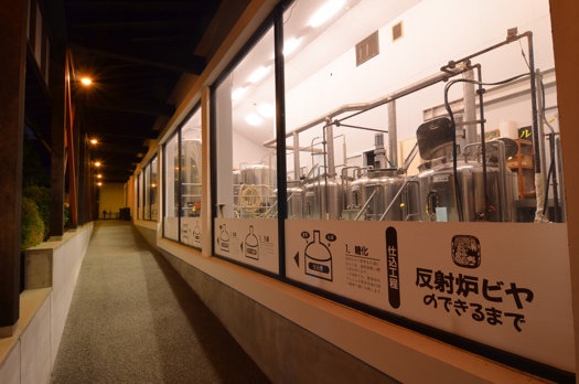外から見学可能 外から見学可能