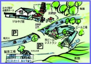 全体像：蔵屋鳴沢