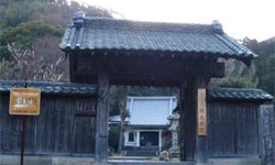 願成就寺 願成就寺