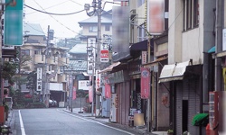 伊豆長岡温泉 伊豆長岡温泉