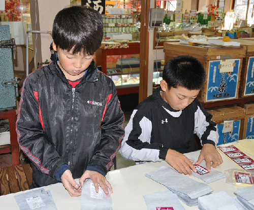 狩野小学校の6年生2名