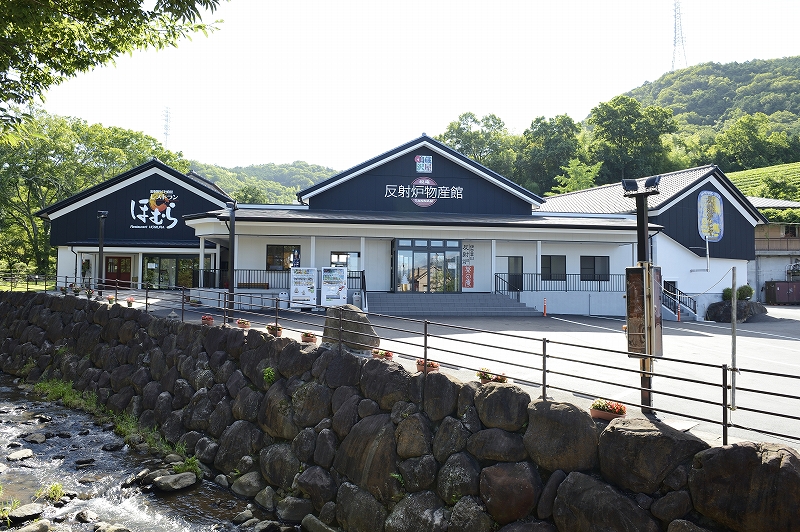 物産館外観 物産館外観