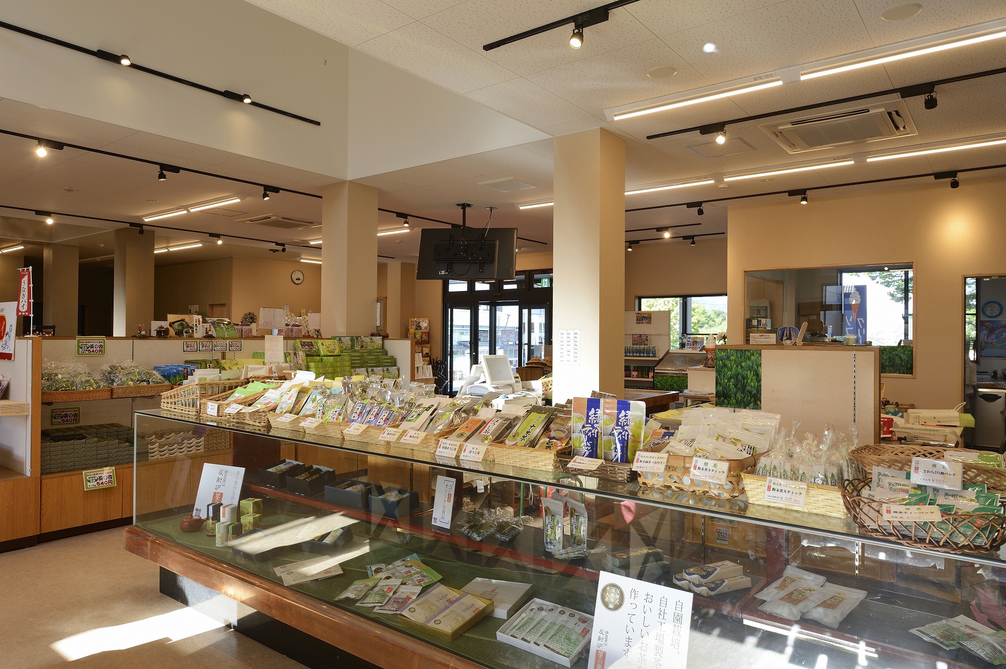 物産館外観 物産館外観